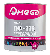 картинка Эмаль ПФ-115 Серебряная (банка 0,9 кг) ТМ Омега от магазина Одежда+