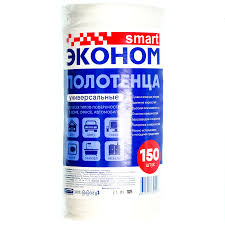 картинка Бумажное Полотенце Рулон Смарт 150шт. от магазина Одежда+
